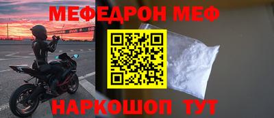 твердый Краснодар