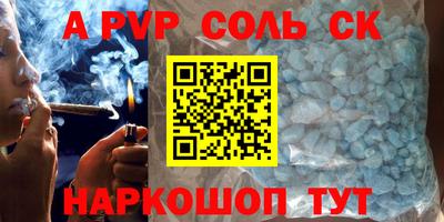 круглые Краснознаменск