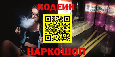 круглые Краснознаменск