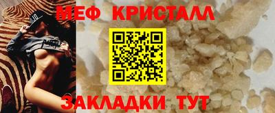 твердый Краснодар