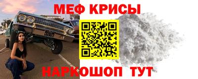 твердый Краснодар