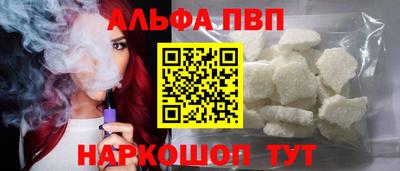твердый Краснодар