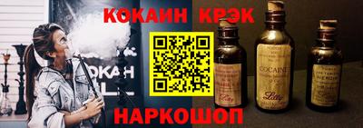 твердый Краснодар