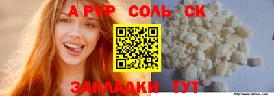 твердый Краснодар