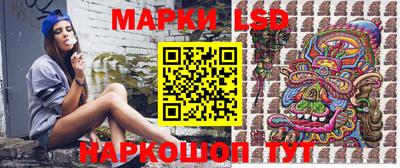 твердый Краснодар
