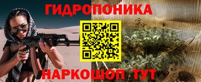 круглые Краснознаменск