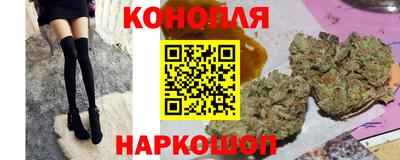 круглые Краснознаменск