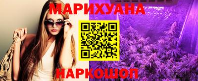 твердый Краснодар