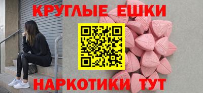 твердый Краснодар