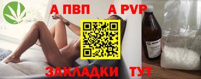 дистиллят марихуана Кулебаки