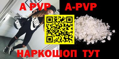 круглые Краснознаменск
