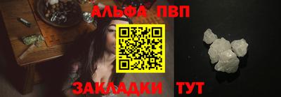 наркотики Краснокаменск