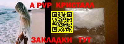 твердый Краснодар