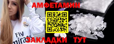 твердый Краснодар