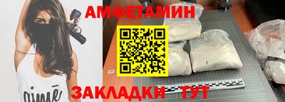 круглые Краснознаменск