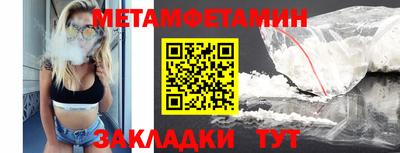 круглые Краснознаменск