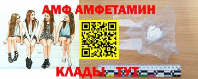 твердый Краснодар