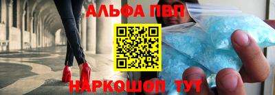 твердый Краснодар