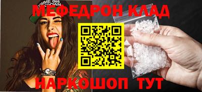 твердый Краснодар